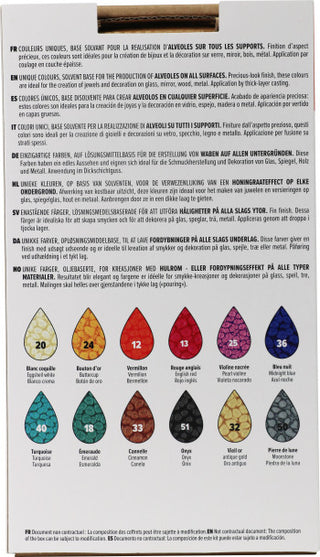 Pebeo Fantasy Prisme Exploration Set 12 x 20ml