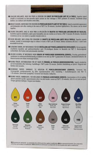 Pebeo Porcelaine 150 Exploration Set #2 12 x 20 ml