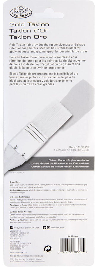 Royal & Langnickel Gold Taklon Flat Brush 3pc Set (RART-140)