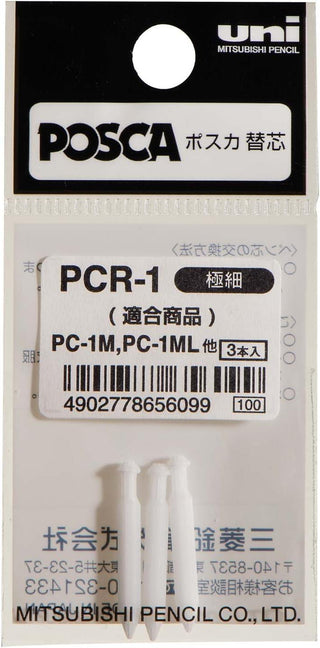 POSCA PCR-1 Replacement Marker Nib Pack of 3 for PC-1M