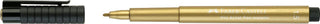 Faber-Castell Pitt Artist Metallic Pens 1.5mm