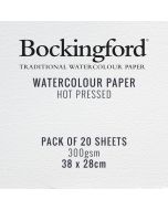 Bockingford 300gsm HP Watercolour Painting Paper 28 x 38 cm I Art Supplies