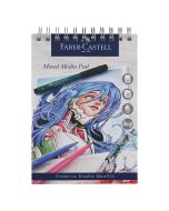 Faber-Castell Creative Studio Mixed Media Pad A5, White